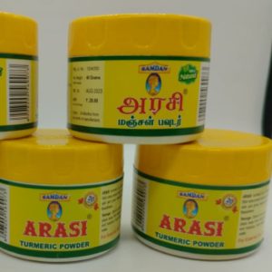 Arasi Natural Turmeric Powder 40g