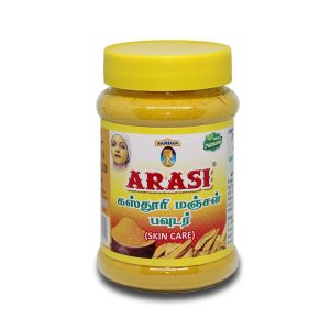 Arasi Kasturi Turmeric Powder 100g – Skin Rejuvenator