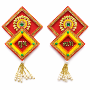 Double-Diamond Shubh Labh Hanging | Door Décor
