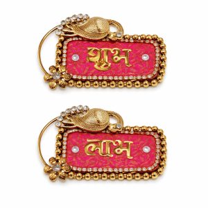 Reusable Shubh Labh Hanging for Door Entrance