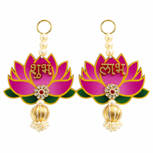 Reusable Lotus Design Shubh Labh Hanging Set of 2 | Lotus Shubh Labh Wall Hanging for Door Entrance, Pooja Room, Deepavali & Festive Décor | 10 x 4 Inches Each
