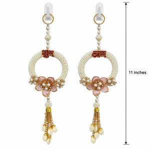 Pearl Shubh Labh Wall Hangings 11 Inch | Beaded Floral Door Hanging Pair for Main Entrance, Pooja Room, Temple & Diwali Décor | 1 Pair